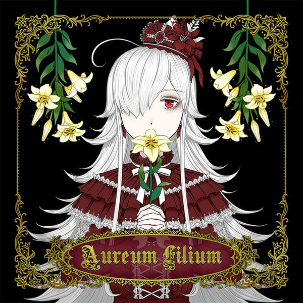 Aureum Lilium Aureum Lilium