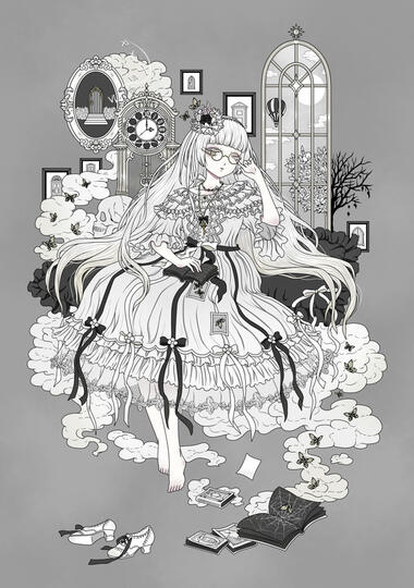 白昼夢 白昼夢